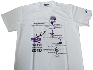 奈良マラソン2010の完走Tシャツ