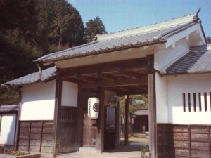 旧柳生藩家老屋敷