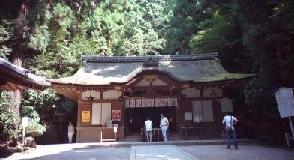 狭神社